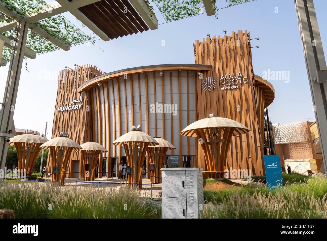 '11.19.2021 - Dubai, UAE - Hungary Aqua Roots Pavilion  in Expo 2020 Mobility District a global event on sustainability and future innovation' Stock Photo