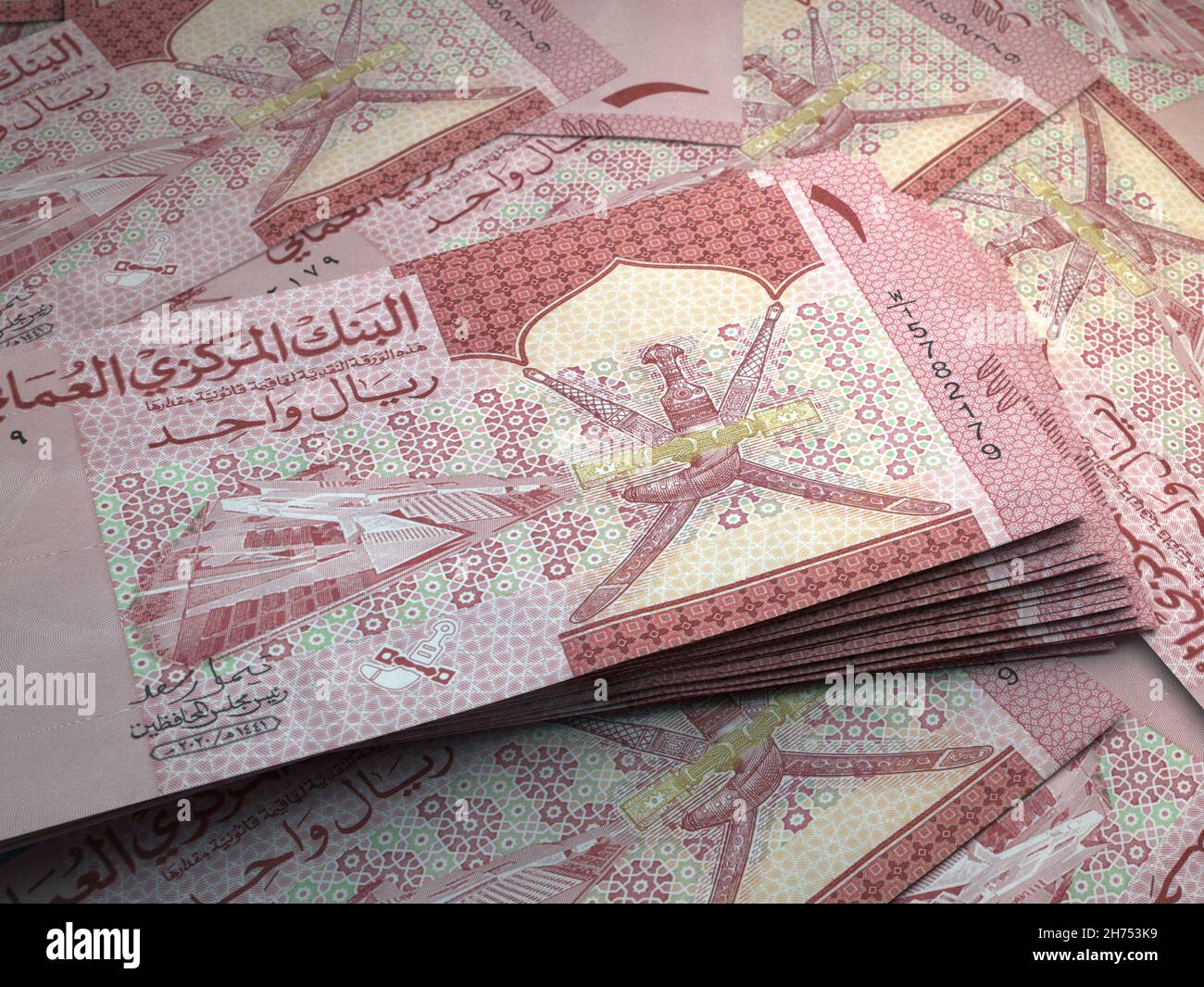 1 omani rial hi-res stock photography and images - Alamy