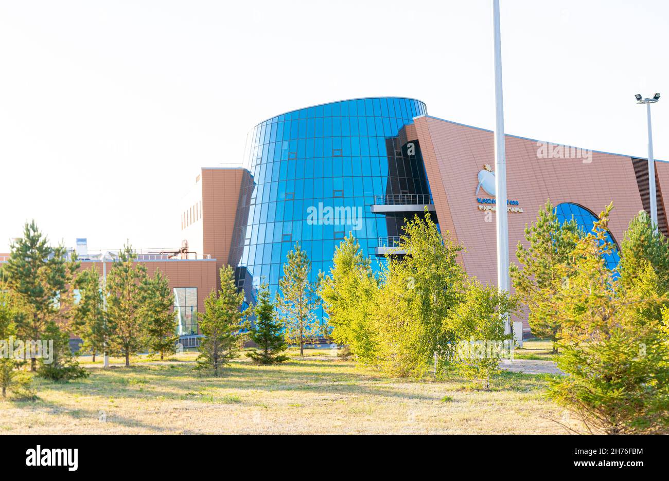 The National Space Center modern building, Astana, Nur-Sultan, Kazakhstan, Central Asia Stock Photo