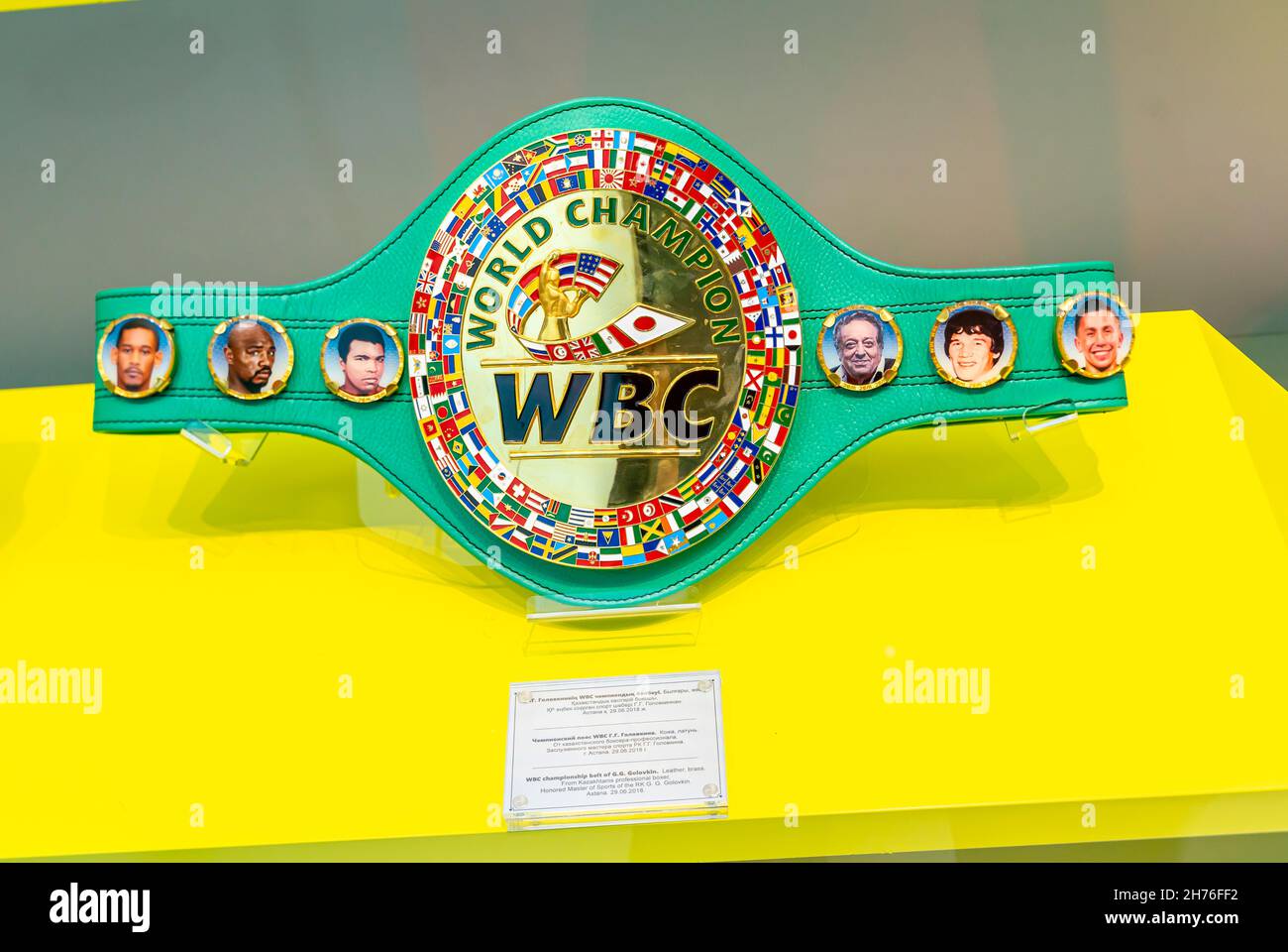 WBC champoinship belt of Kazakh boxer G Golovkin. Display in Nazarbaev Center-Museum in Astana, Nur-Sultan, Kazakhstan, Central Asia Stock Photo