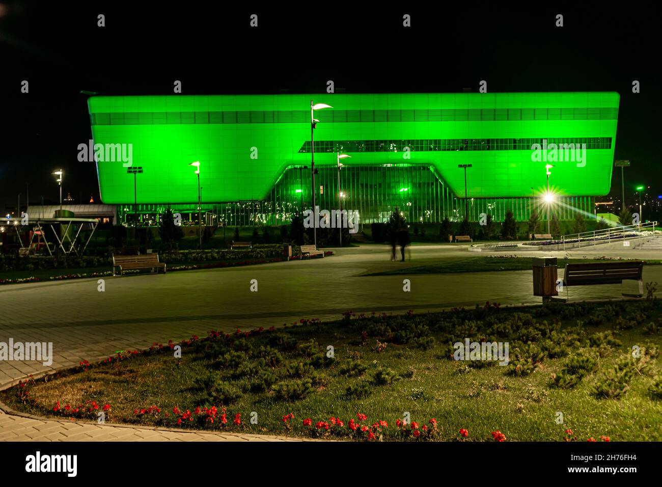 Nazarbaev-Center administrative building, Astana, Nur-Sultan, Kazakhstan, Central Asia. Night view of lit up building. Stock Photo