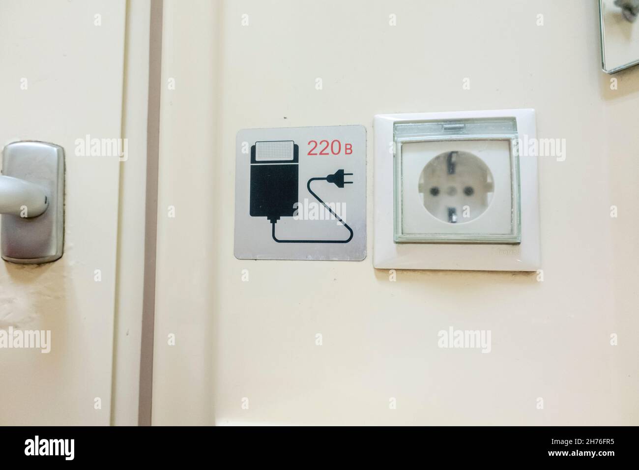 Kazakhstan railway hires stock photography and images Alamy