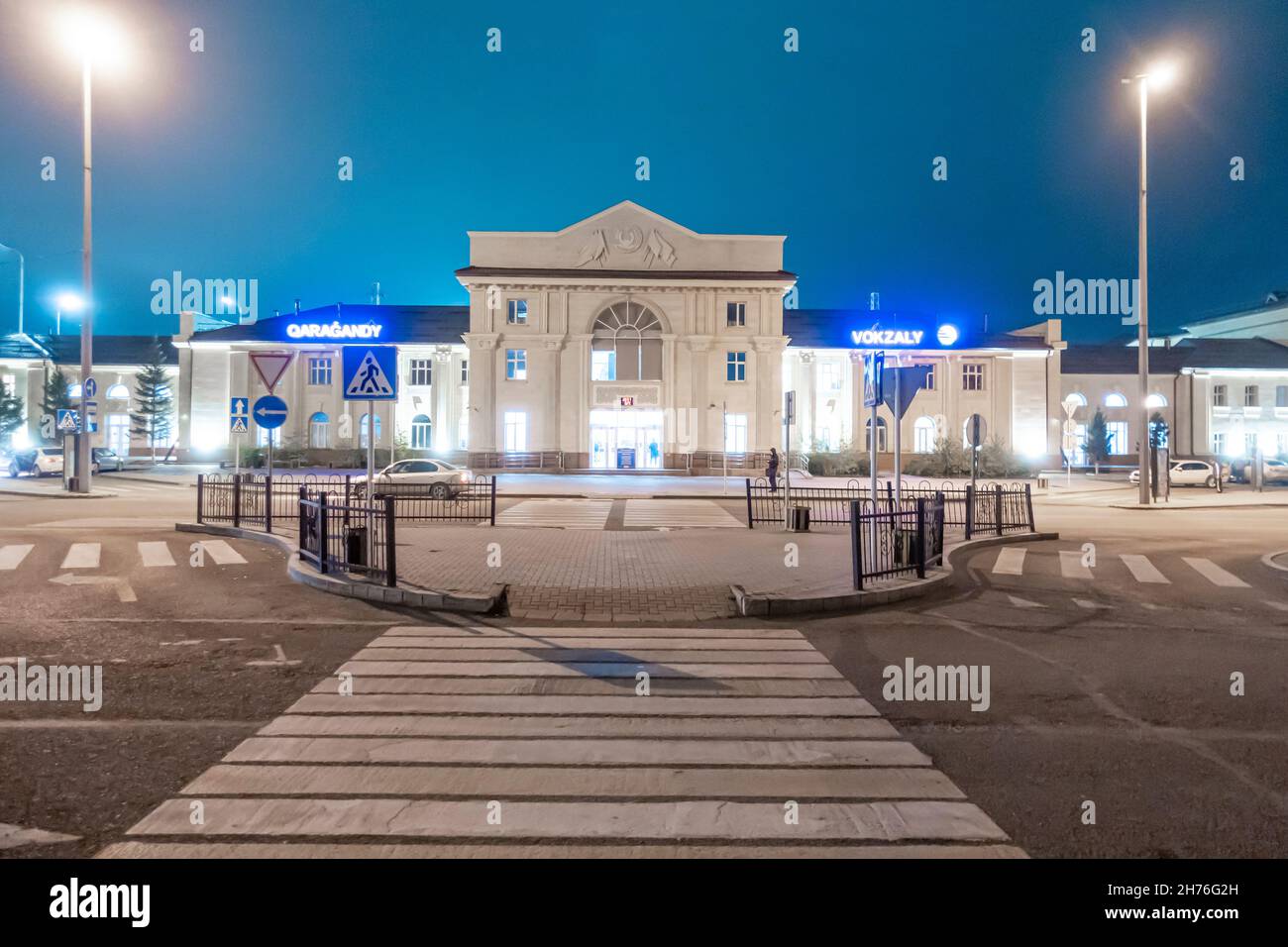 Qaragandy train station building, Karagandy, Kazakhstan, Central Asia. Stock Photo