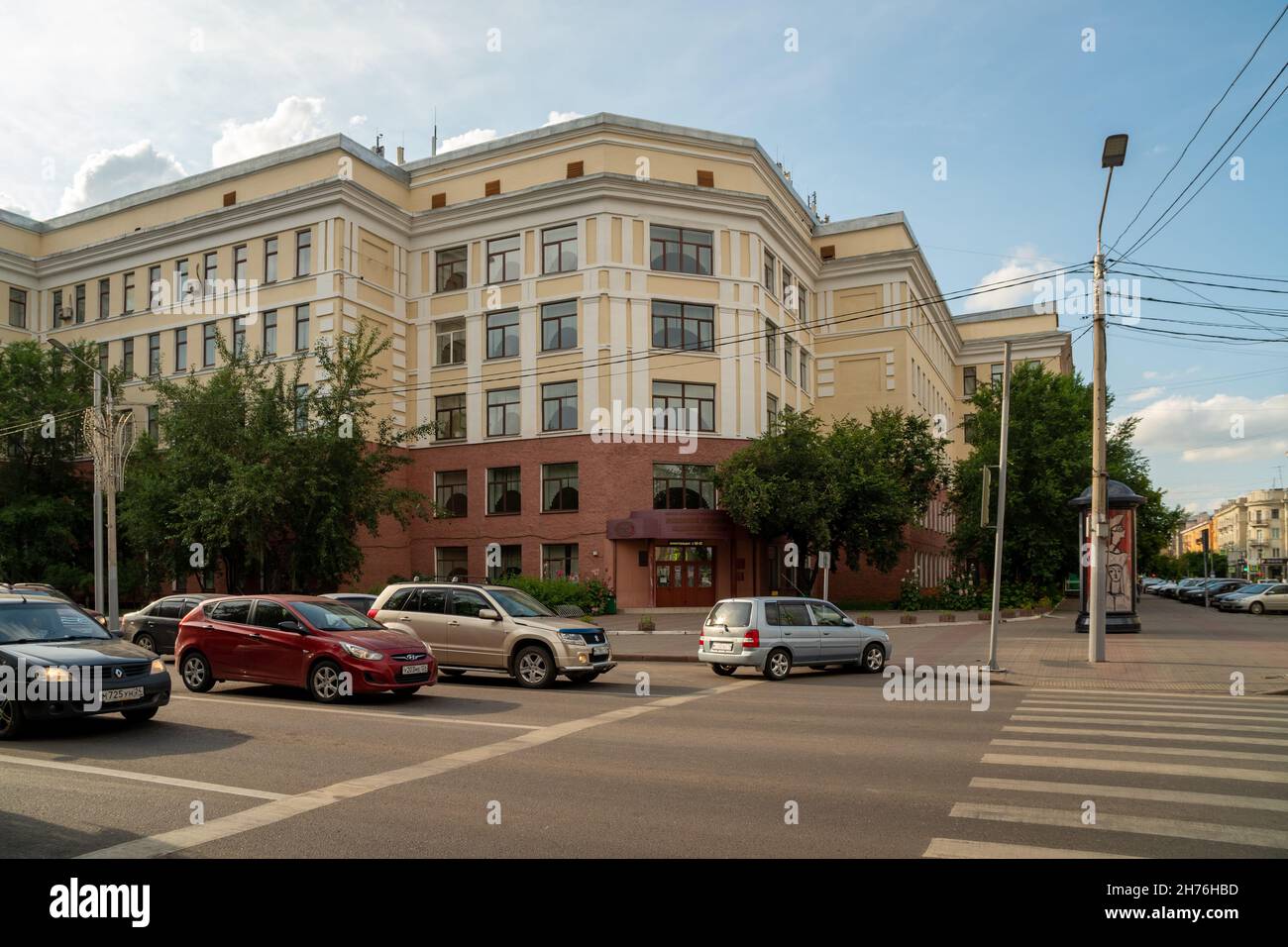 The building of the Medical University named after V.F. Voino-Yasenetsky, 1930, at the corner of Karl Marx and Dekabristov streets in summer. Stock Photo