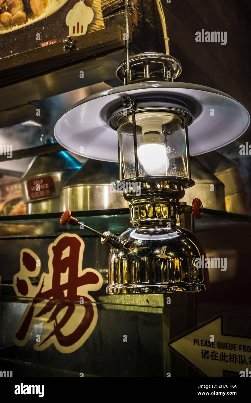 Pressure lantern hi-res stock photography and images - Alamy
