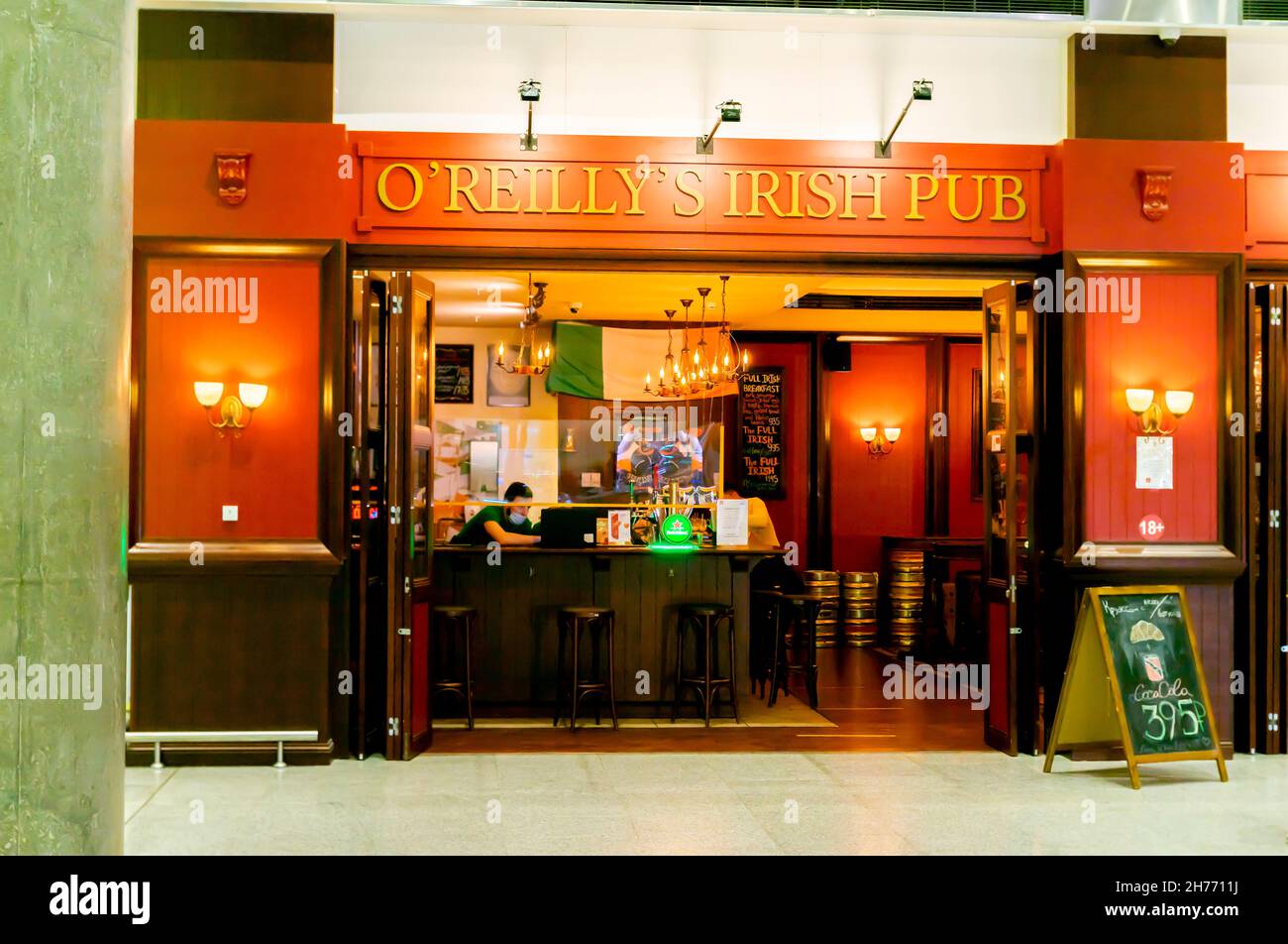 O'Reilly's Irish pub, Pulkovo international airport, LED, St Petersburg, Russia Stock Photo