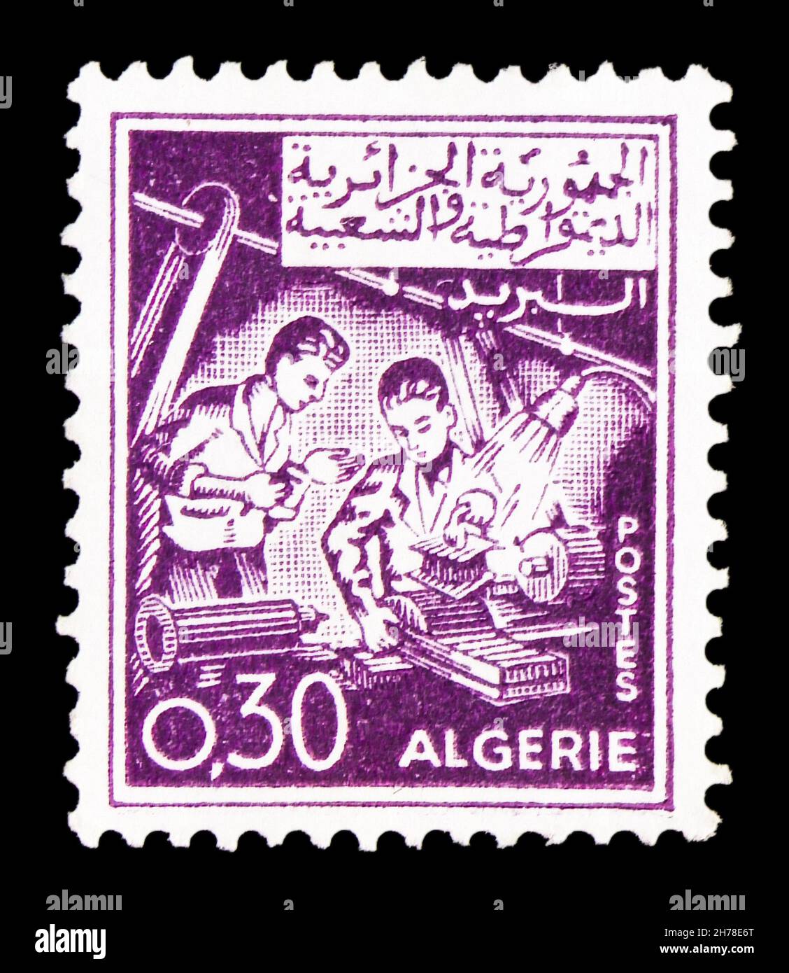 MOSCOW, RUSSIA - OCTOBER 25, 2021: Postage stamp printed in Algeria shows Mechanics, Definitives (1964-65) serie, circa 1965 Stock Photo