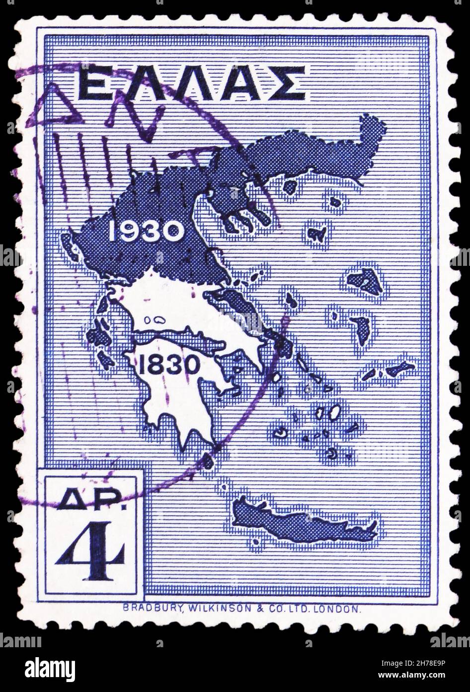 MOSCOW, RUSSIA - OCTOBER 25, 2021: Postage stamp printed in Greece ...