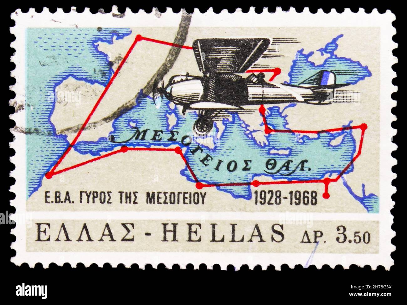 MOSCOW, RUSSIA - OCTOBER 25, 2021: Postage stamp printed in Greece shows Flight around Mediterranean on a 'Breguet 19', Armed Forces, Airforce serie, Stock Photo