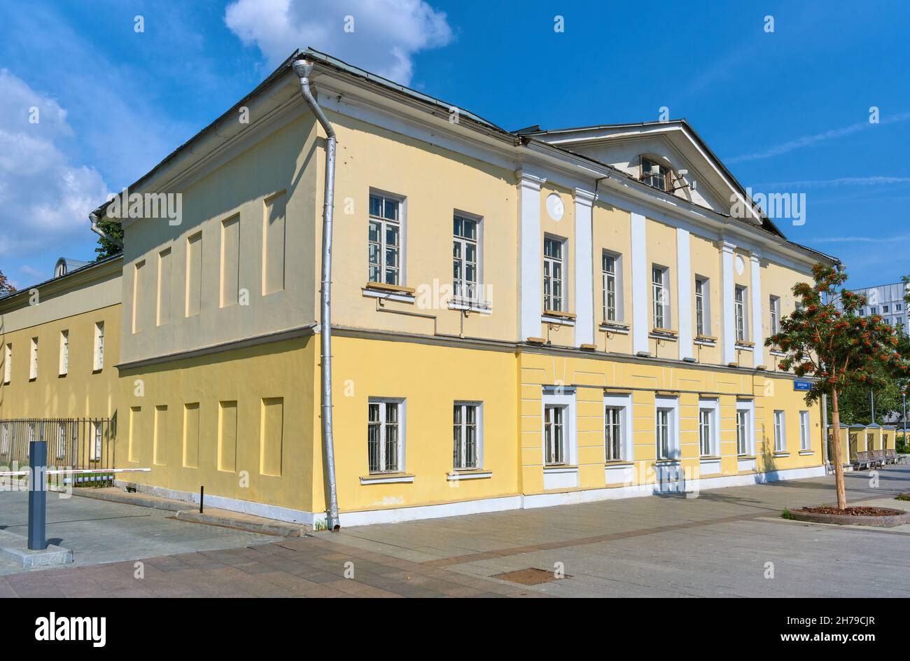 Former home of Count Ostermann, currently All-Russian Museum of Decorative, Applied and Folk Art: Moscow, Russia - September 13, 2021 Stock Photo