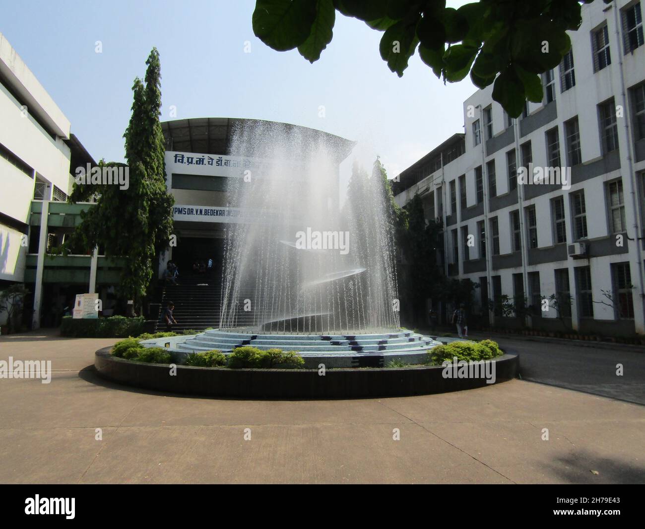 Fountain at VPM, Bandodkar campus, Thane Stock Photo