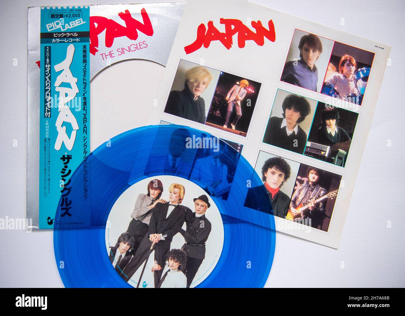 Limited edition blue vinyl Japanese import of The Singles by British band Japan Stock Photo