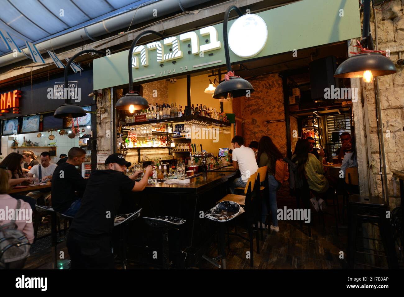 Bar Bara bar at the Machane Yehuda market in Jerusalem, Israel Stock