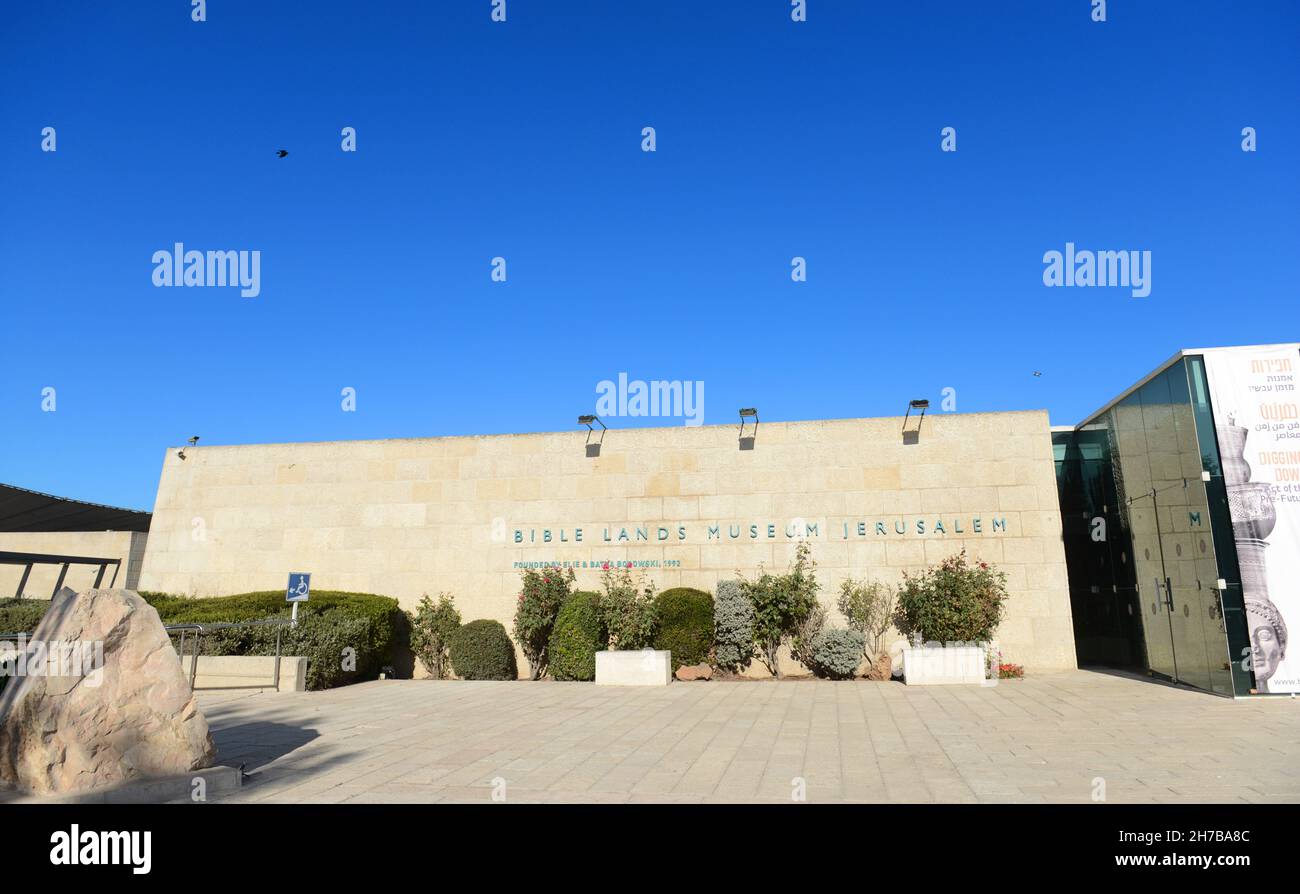 Bible lands museum hi-res stock photography and images - Alamy