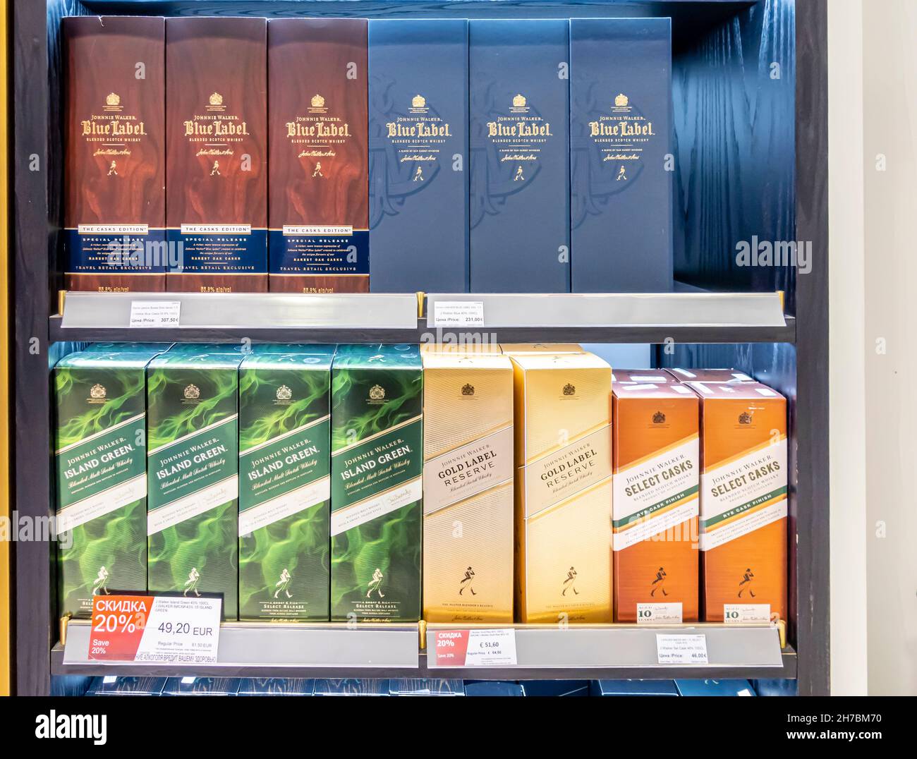 Page 3 Duty Free Shop Alcohol High Resolution Stock Photography And Images Alamy