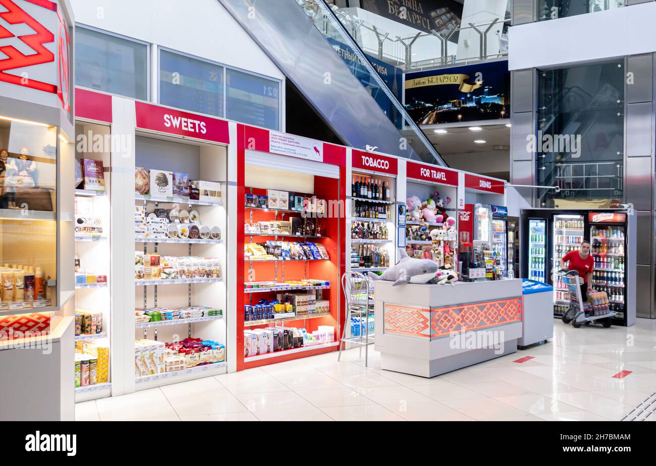 Retail goods store with displays in Minsk National Airport, Belarus Stock Photo