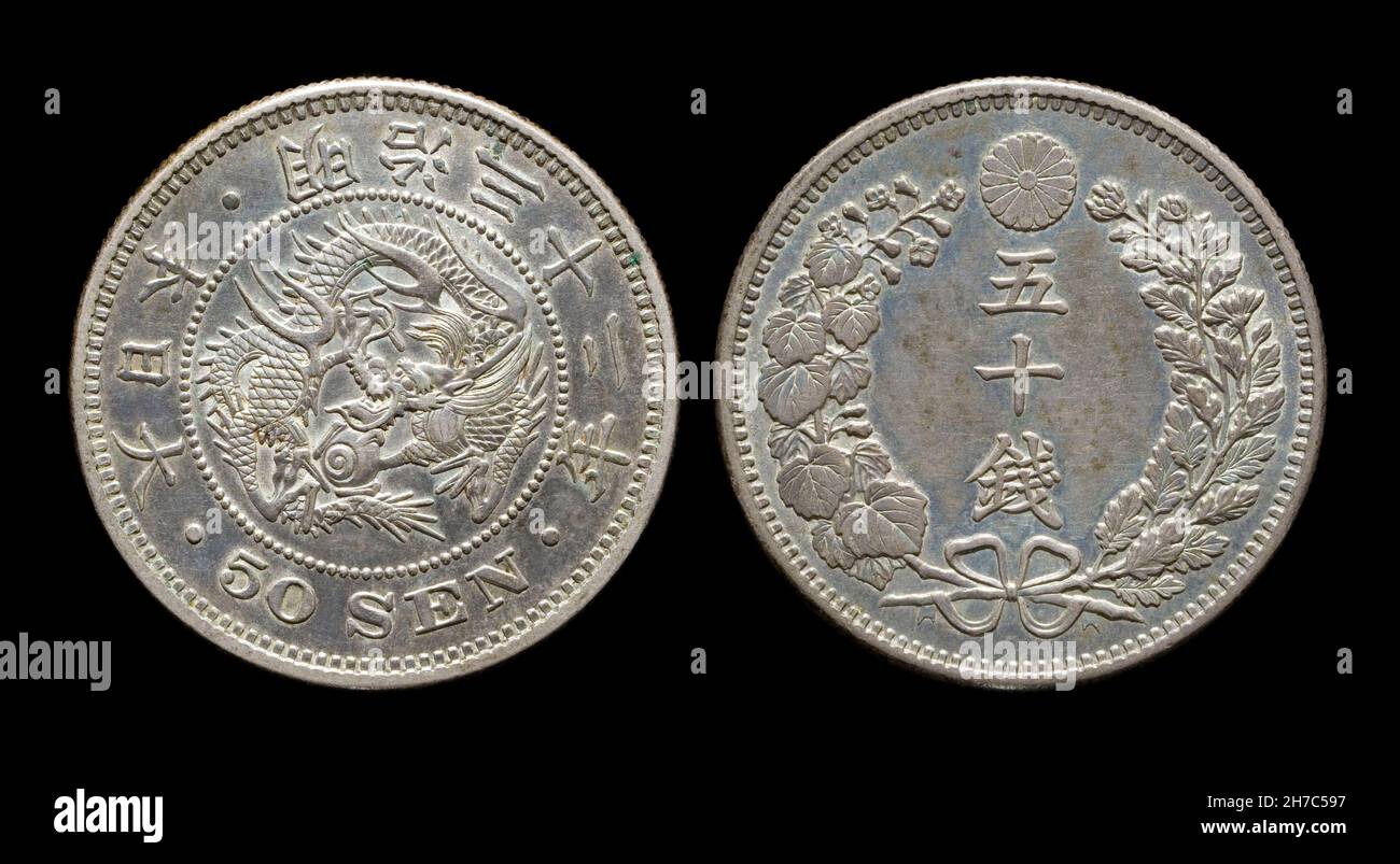 Japanese 50 Sen Coin of 1899 Stock Photo