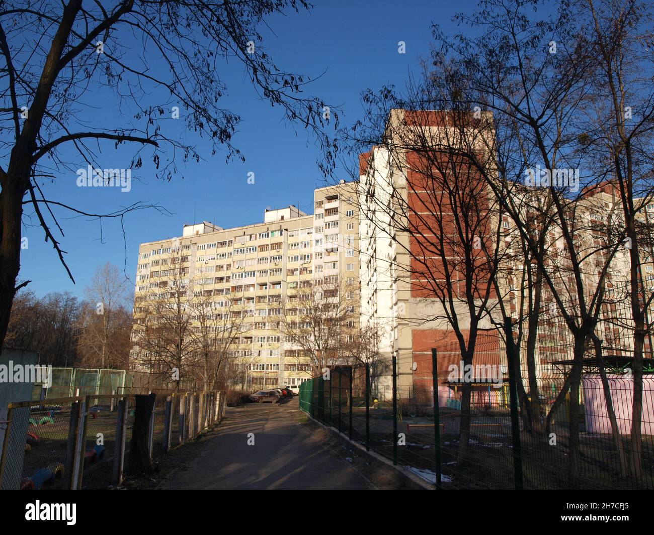 Modern apartment buildings in Kiev, Ukraine, view from the yard Stock