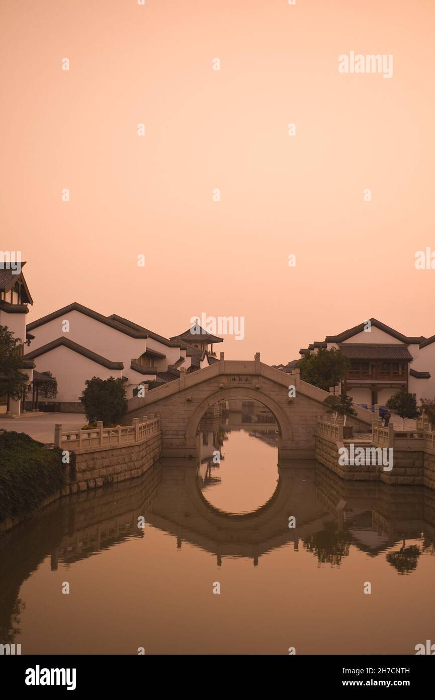 Yancheng Remains Museum in evening light, China, Changzhou Stock Photo