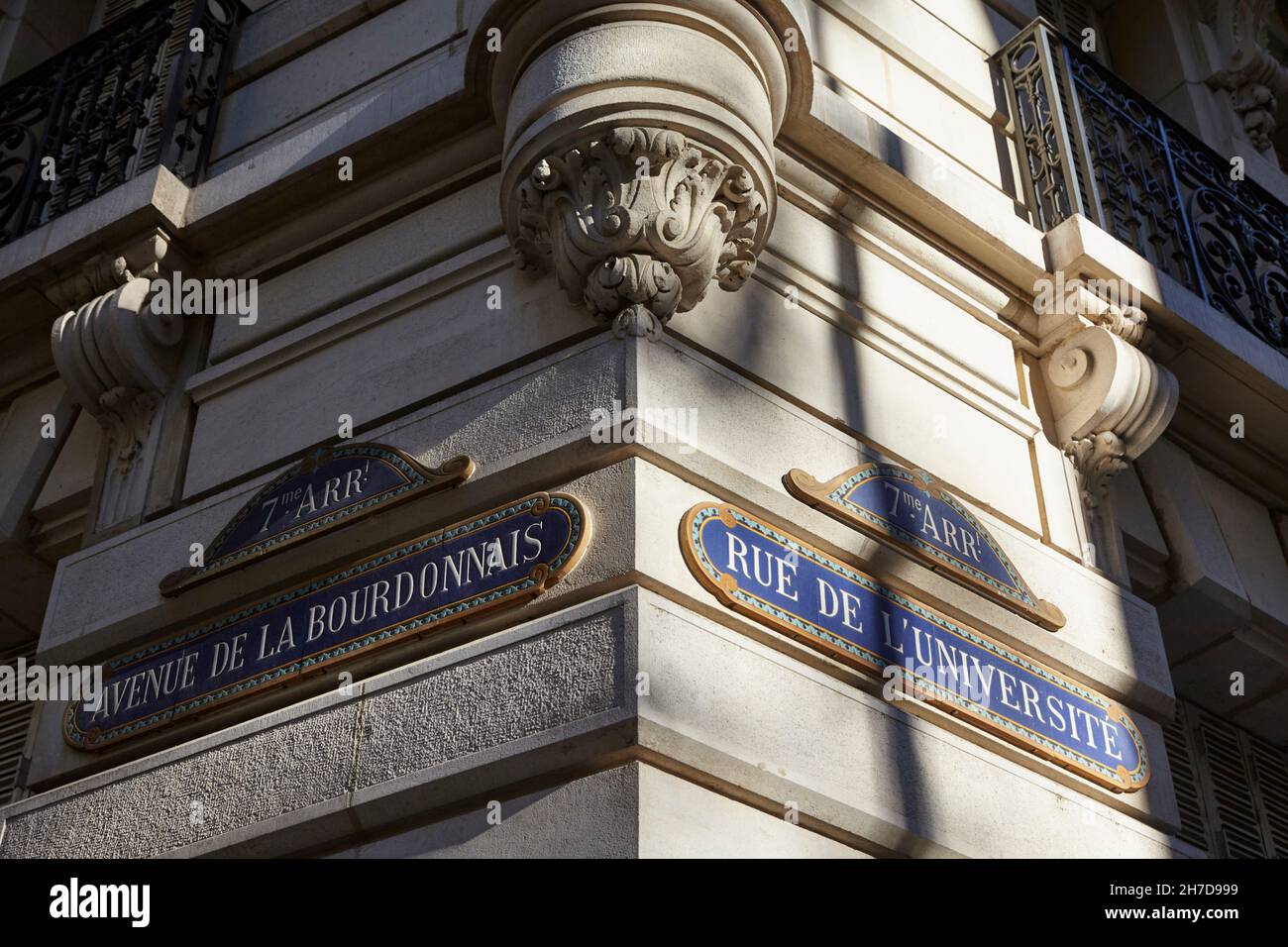 Luniversite De Paris Hi res Stock Photography And Images Alamy luniversite-de-paris-hi-res-stock-photography-and-images-alamy