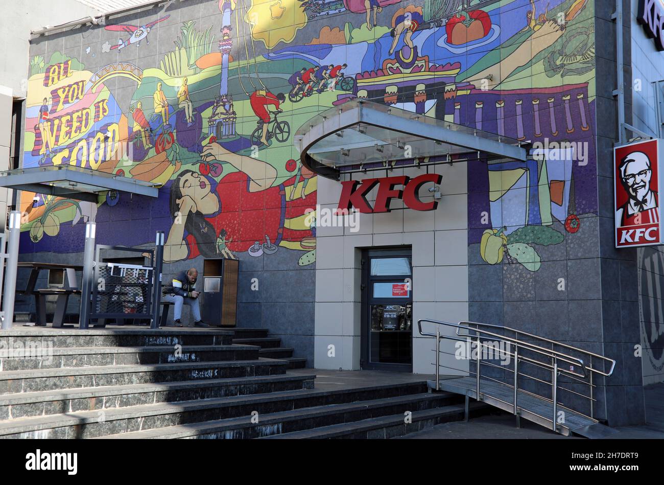 KFC eatery in Kyiv Stock Photo - Alamy
