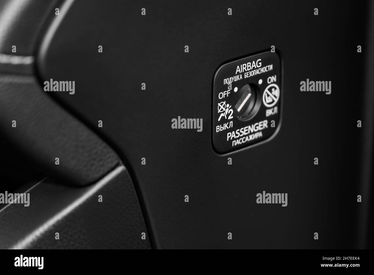 Front passenger airbag on and off switch close up view. Passenger