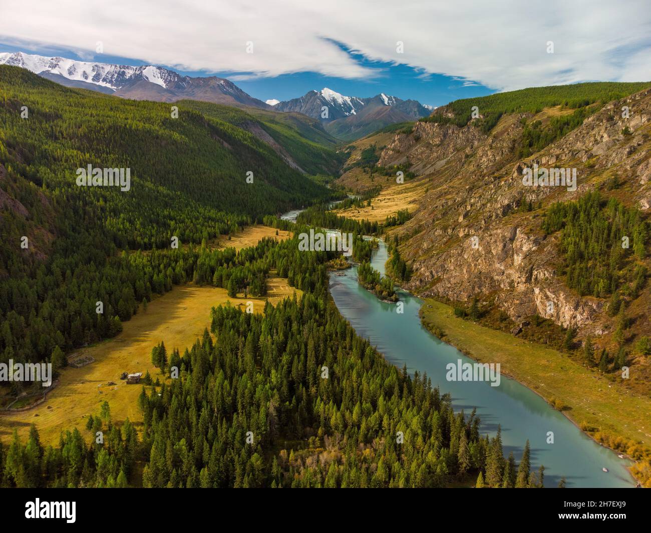 Chuya River. Altai. with a view of the mountains from a height Stock Photo