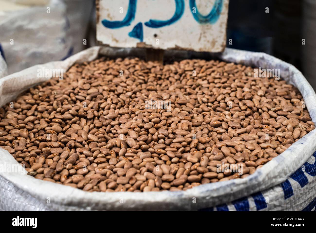 Beans for sale at the famous and grandiose São Joaquim fair in Salvador, Bahia, Brazil. Stock Photo