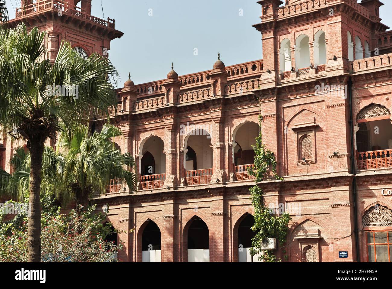 University building in Lahore, Punjab province, Pakistan Stock Photo