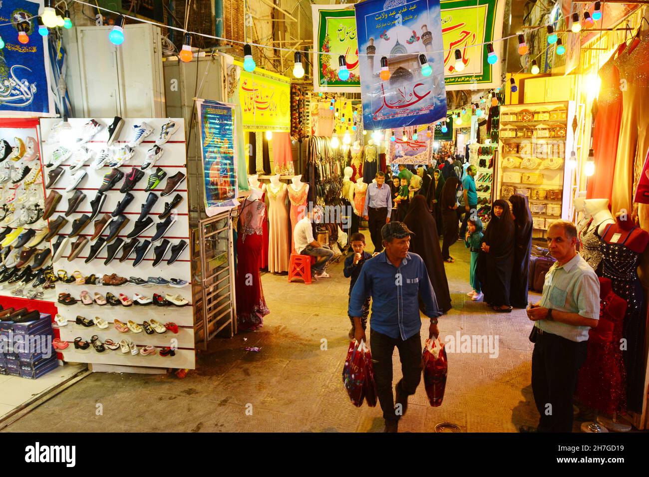 IRAN. ISPAHAN ESFAHAN. THE GREAT BAZAAR Stock Photo - Alamy