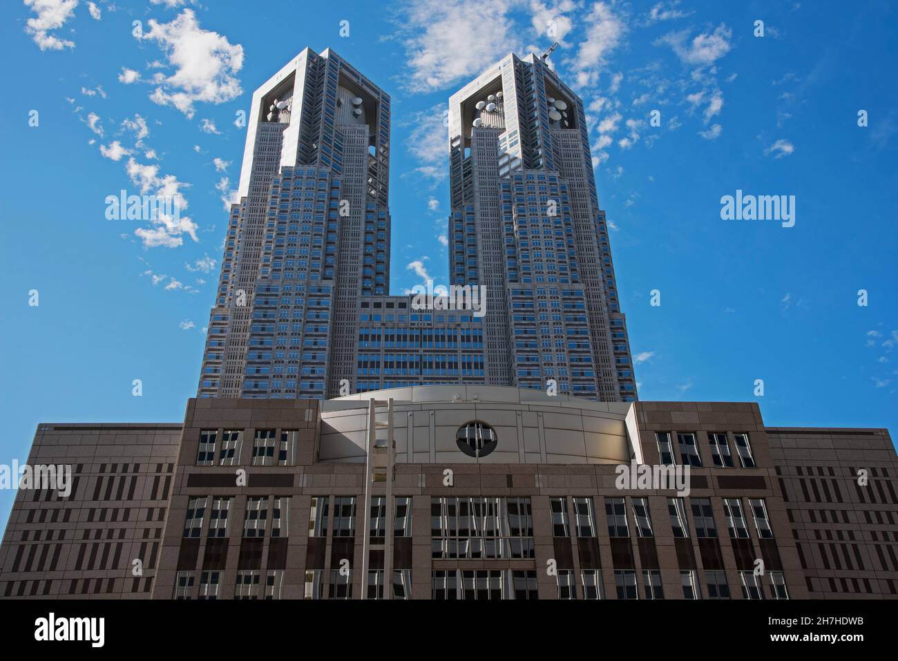 Tokyo town hall hi-res stock photography and images - Alamy