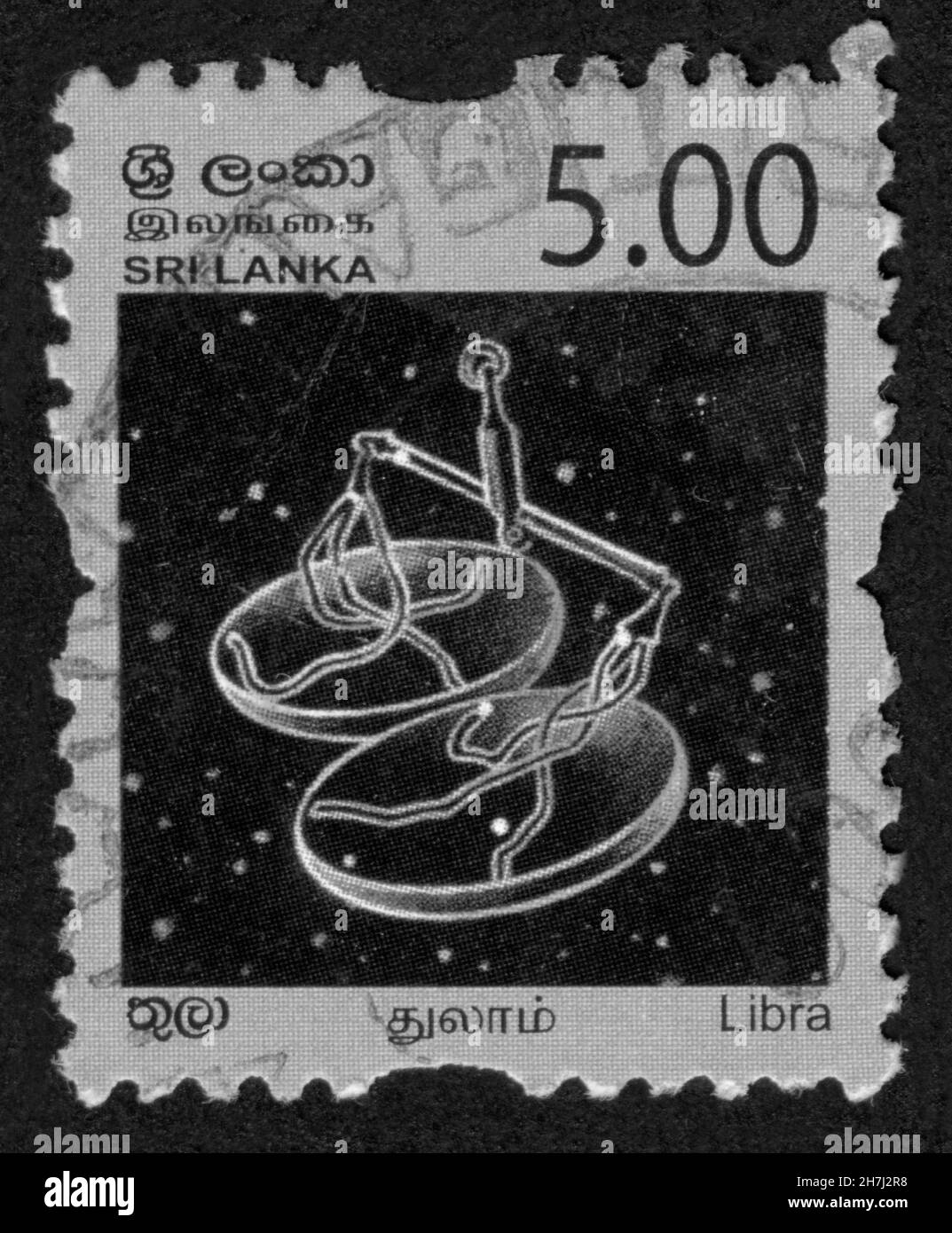 Stamp print in Sri Lanka,Zodiac signs,Libra Stock Photo Alamy