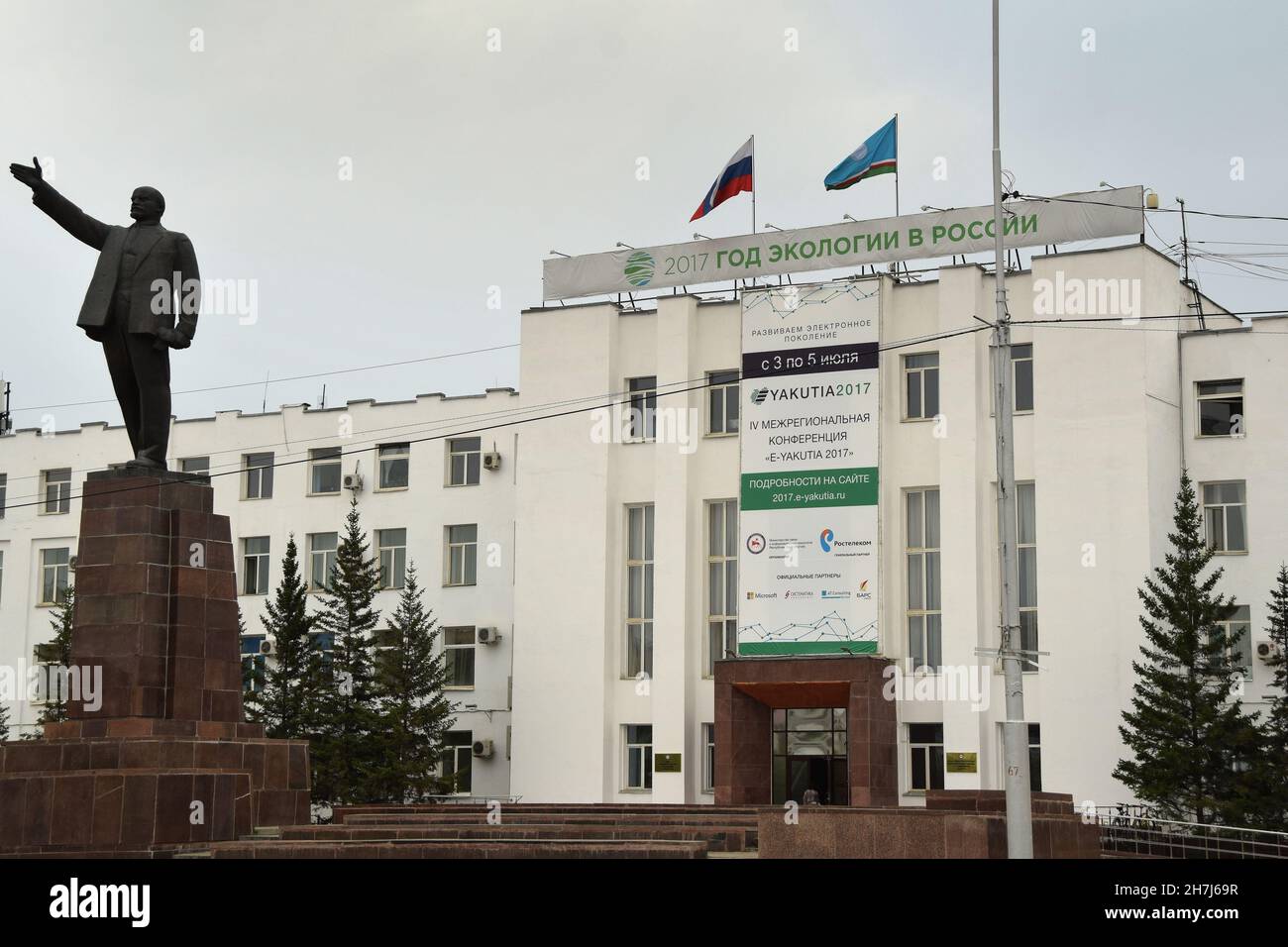 Ministry for Federal Relations and External Relations of the Sakha Republic in Yakutsk. The front slogan says ''2017, ecology year in Russia'' Stock Photo