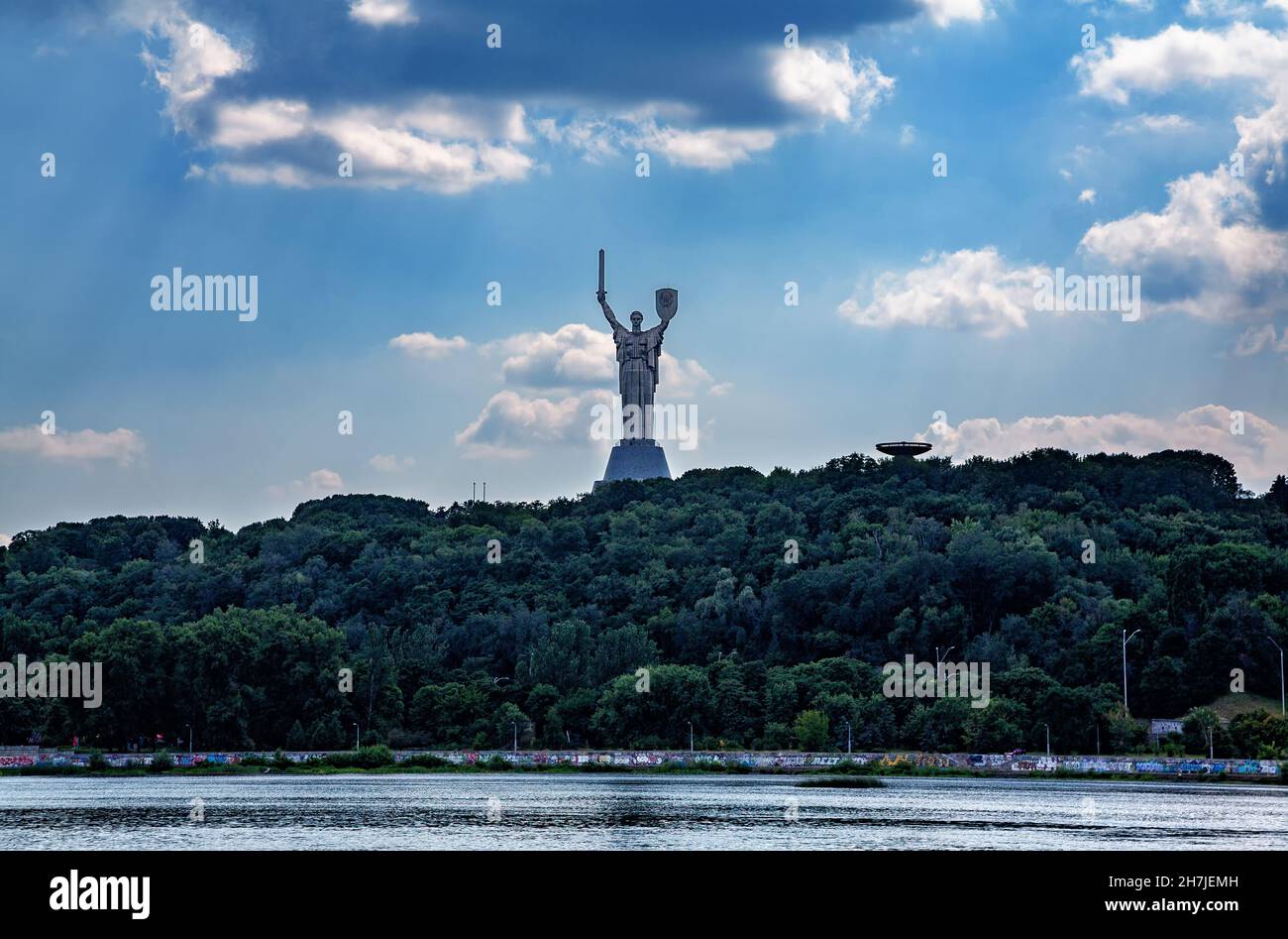 Mother Motherland, Kiev, Ukraine. The 2 biggest statue in Europe, the 7