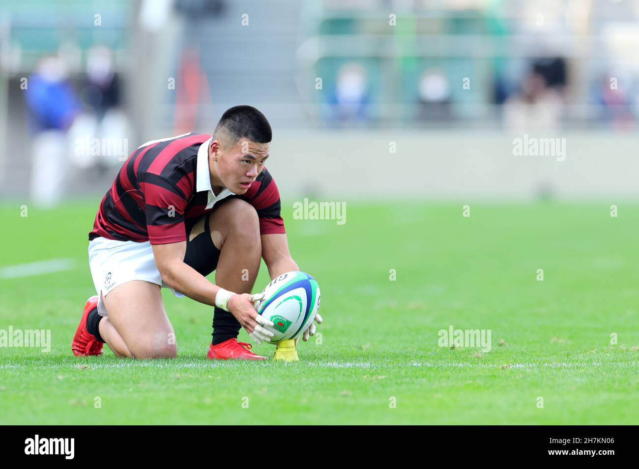 Tokyo, Japan. 23rd Nov, 2021. Daisuke Ito Rugby : Kanto Intercollegiate ...