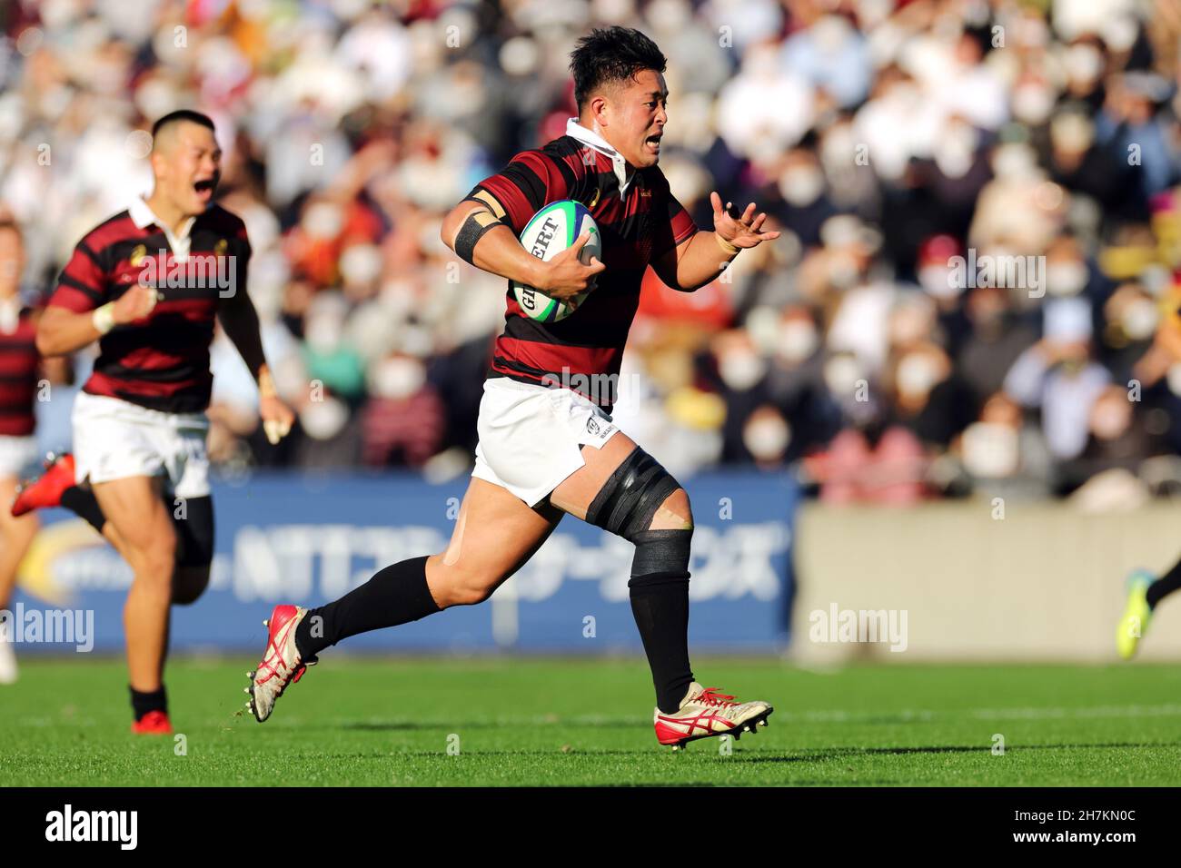 Toho Rugby Tokyo, Japan. 23rd Nov, 2021. Tomoki Hara Rugby : Kanto Intercollegiate ...
