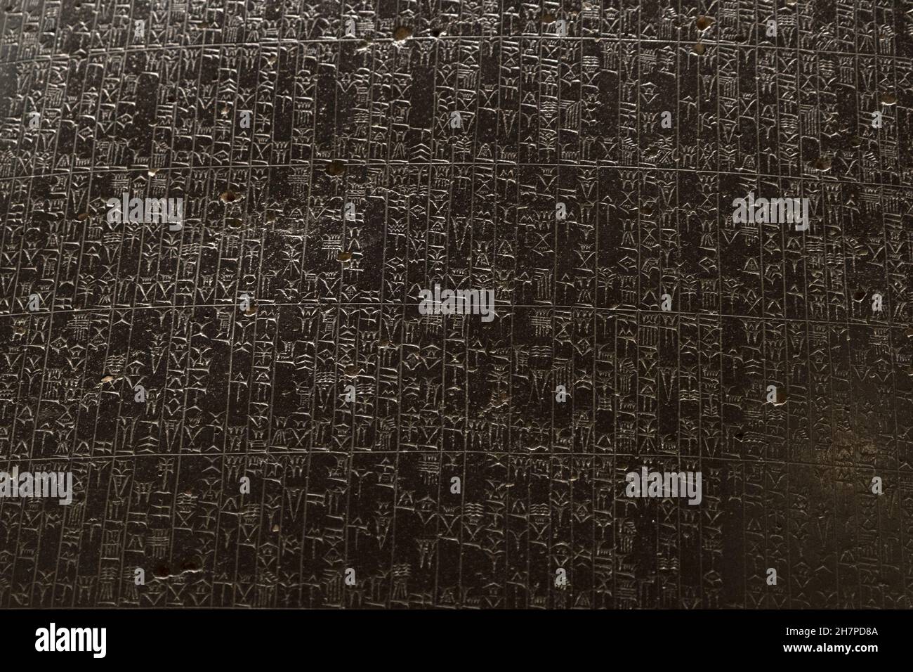 Hammurabi law code of mesopotamia stone detail Stock Photo Alamy
