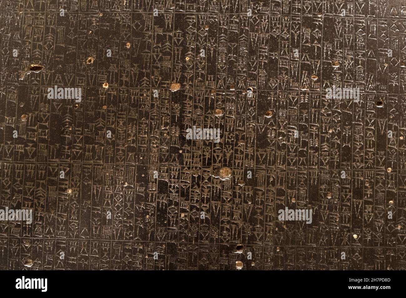 Hammurabi law code of mesopotamia stone detail Stock Photo Alamy