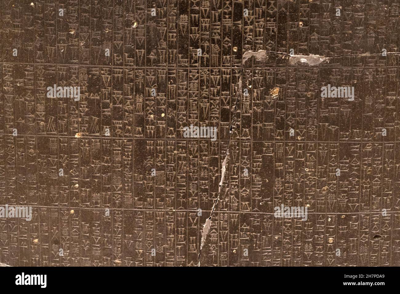 Hammurabi law code of mesopotamia stone detail Stock Photo Alamy