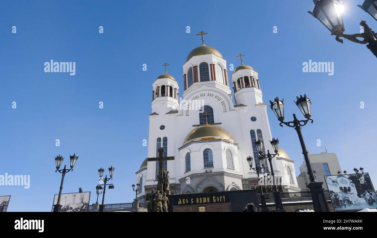 church-on-blood-temple-in-morning-yekaterinburg-russia-temple-on
