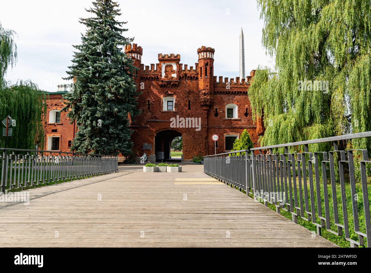 Kholm Gate of Brest Fortress at Morning, Belarus Stock Photo - Image of  fort, belarus: 56665420