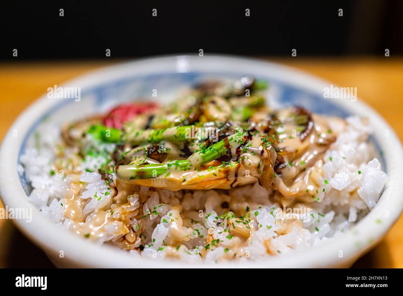 Traditional Japanese plate bowl of food vegetable dish with umeboshi