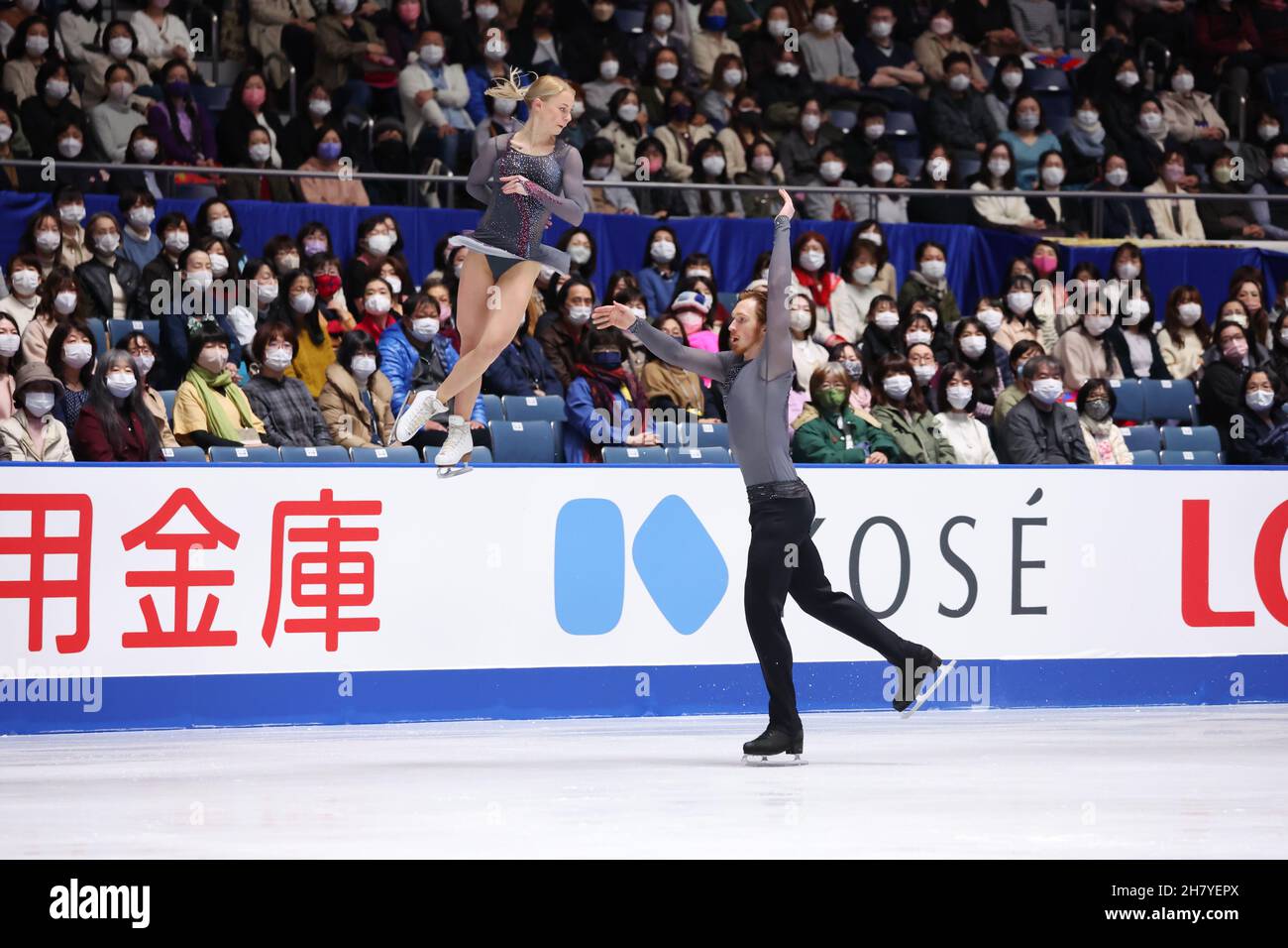 Tokyo, Japan. 13th Nov, 2021. Evgenia Tarasova & Vladimir Morozov (RUS