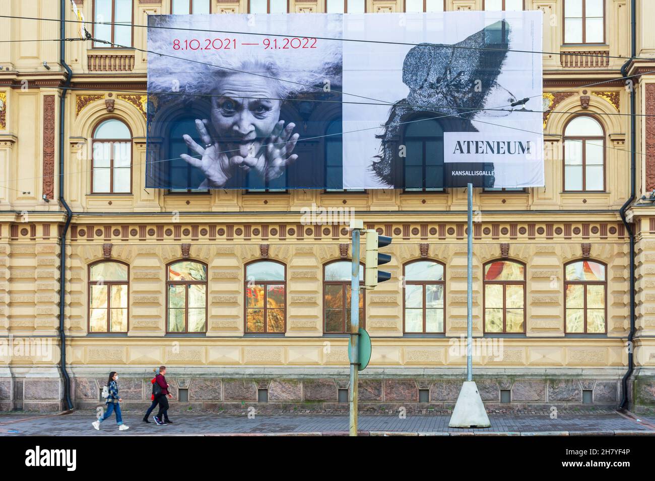 Outi Heiskanen art exhibition in Ateneum Art Museum in Helsinki Finland ...