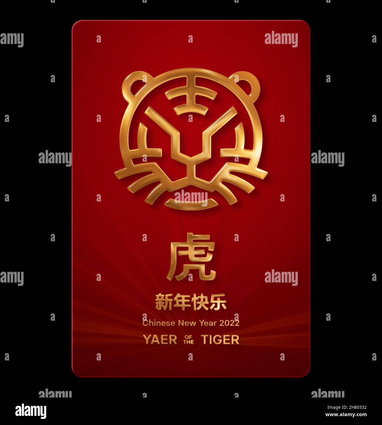 Happy Chinese New Year 2022 Greeting Card and Web Banner Graphic Design With the Chinese New Year Animal Zodiac Sign of the Year of the Tiger. Stock Photo