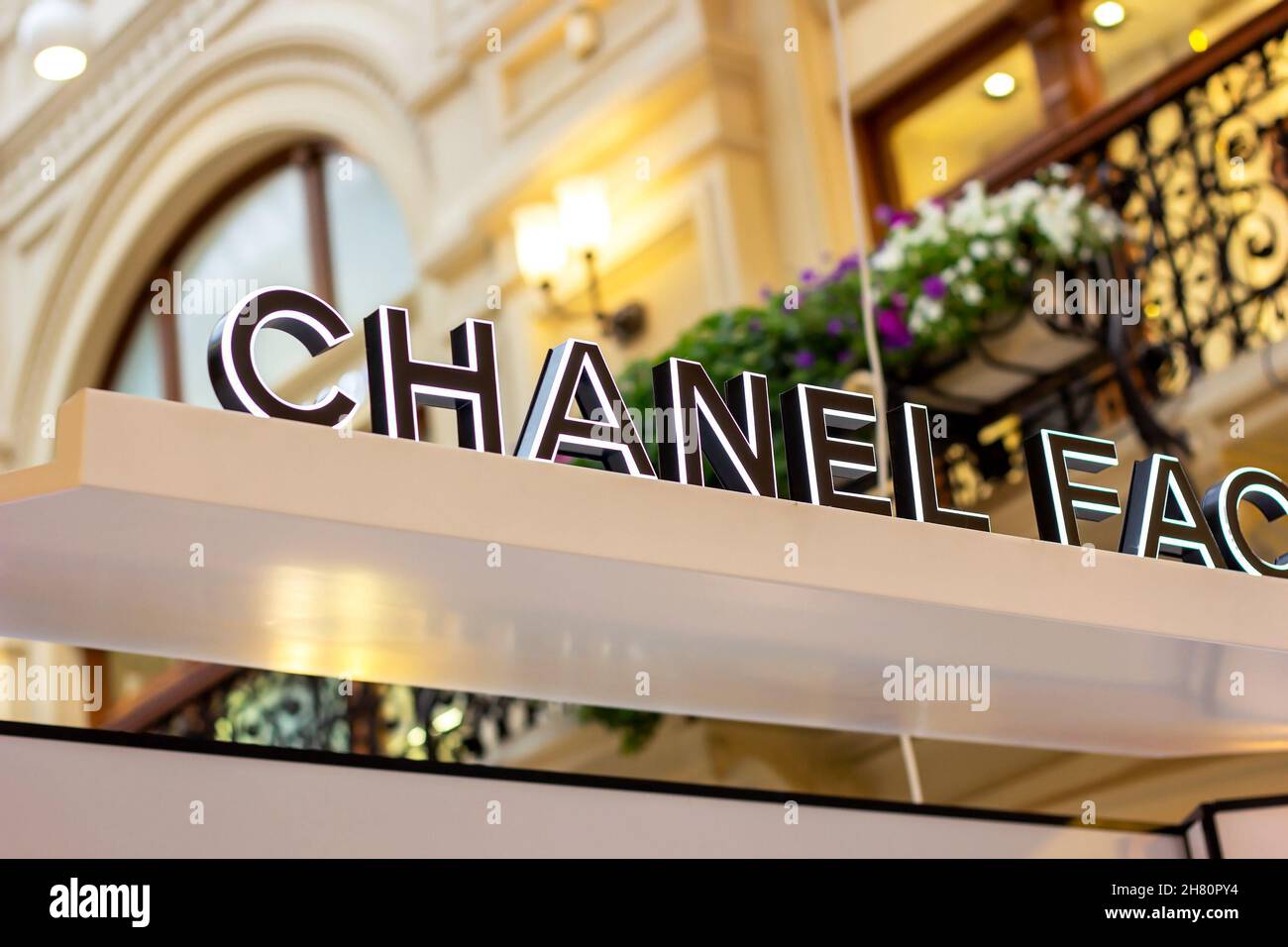 MOSCOW, RUSSIA - AUGUST 10, 2021: Chanel Factory 5 brand retail shop ...
