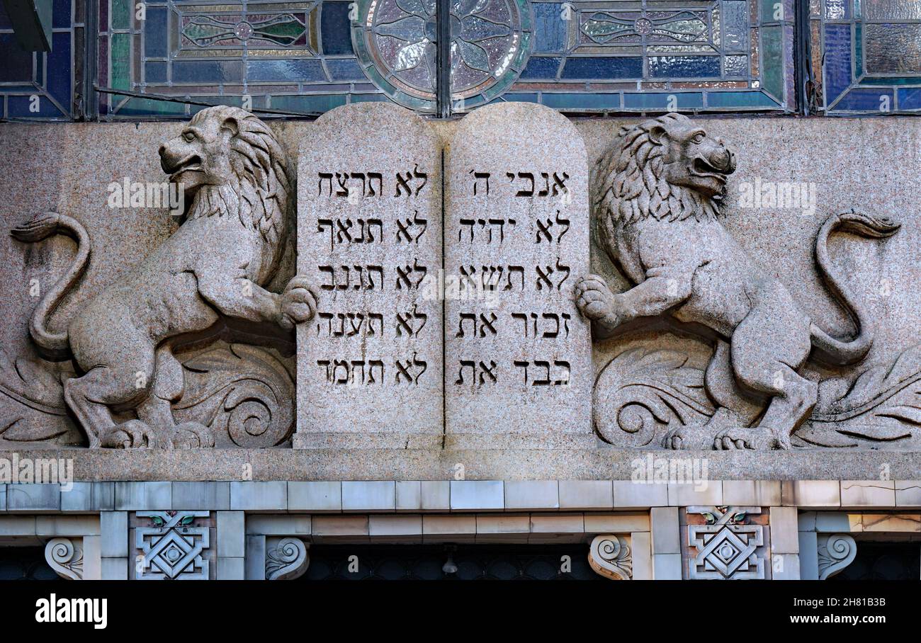 Lions of judah hires stock photography and images Alamy