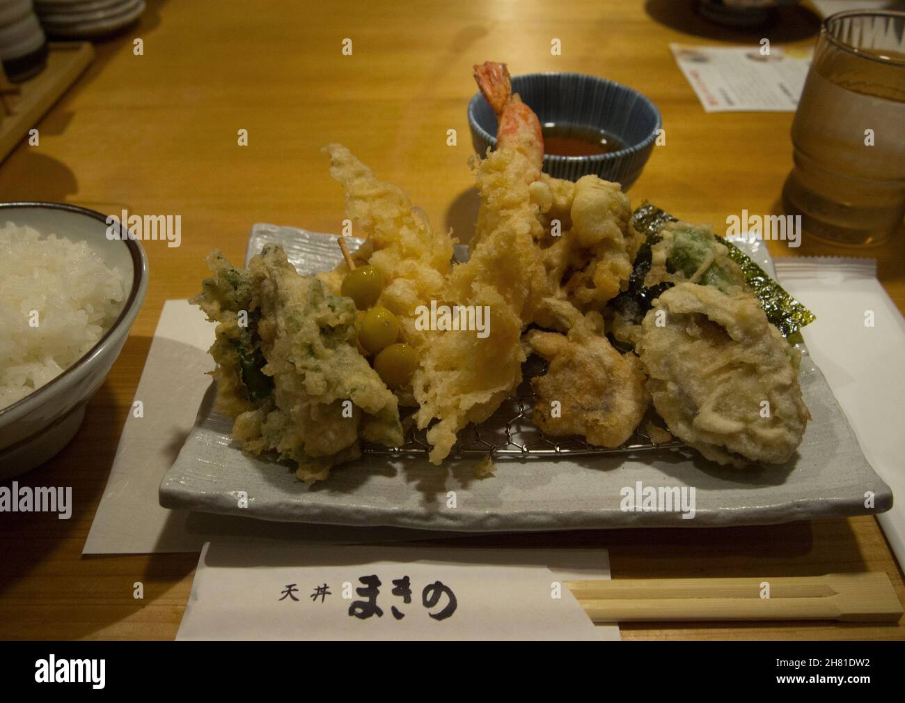 Tendon Makino Kyoto Teramachi. Donburi tempura restaurant Stock Photo