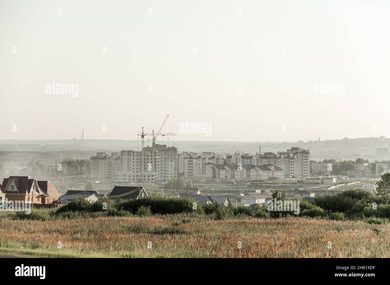 The building under construction on the outskirts of the city in Russia. Stock Photo