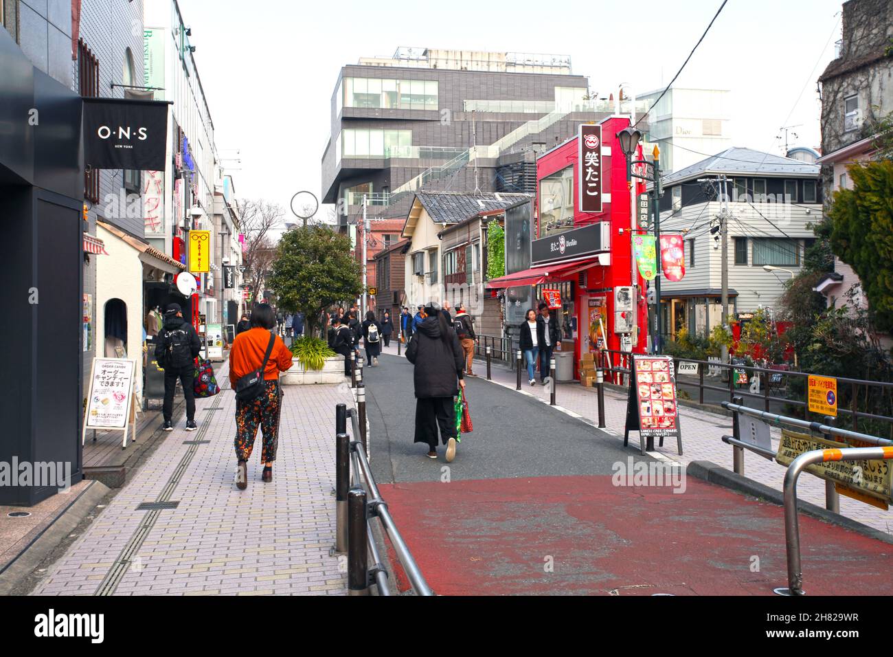 Cat Street in Shibuya City near Harajuku, famous for it's quirky